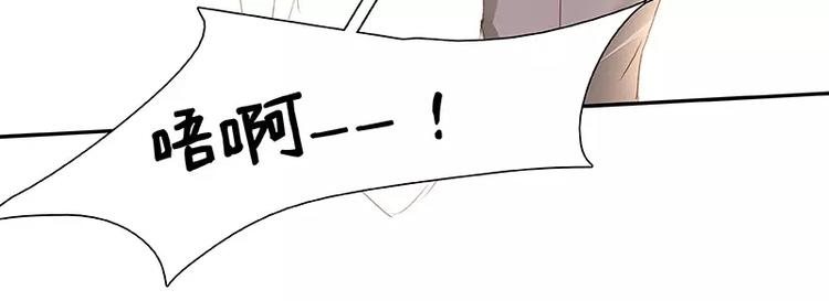 第22回(1/3)-第23话