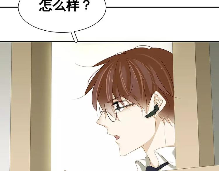 第22回(1/3)-第23话