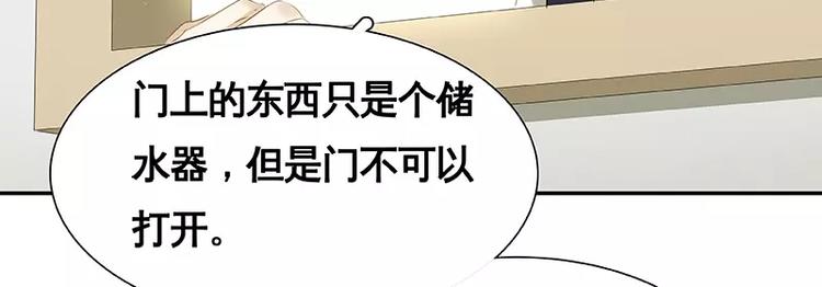 第22回(1/3)-第23话