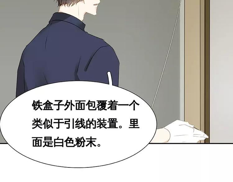 第22回(1/3)-第23话