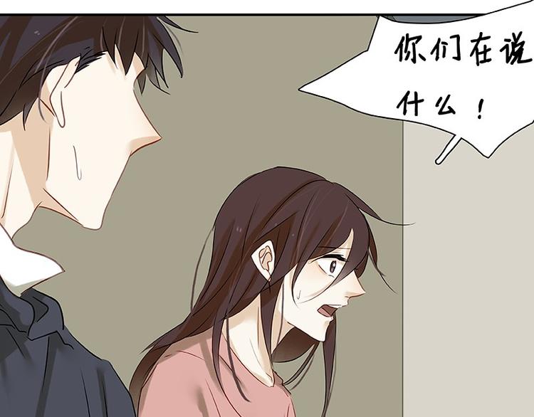 第24话(1/2)-第25话