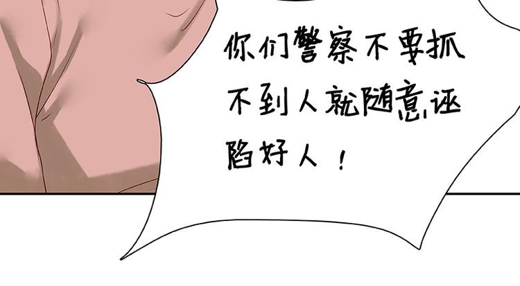 第24话(1/2)-第25话