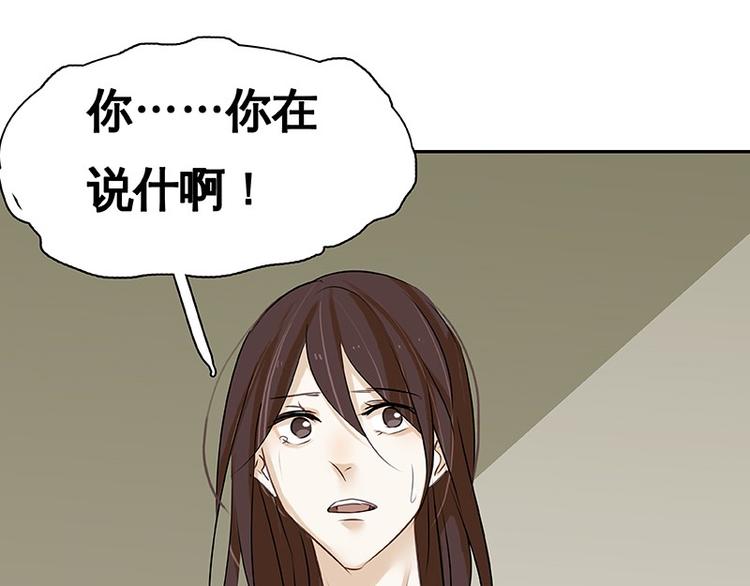 第24话(1/2)-第25话
