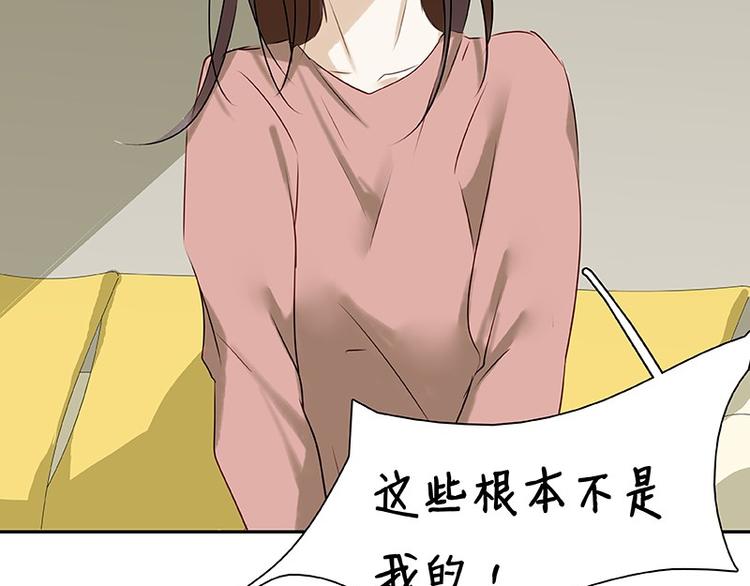 第24话(1/2)-第25话