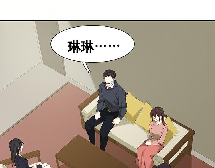 第24话(1/2)-第25话
