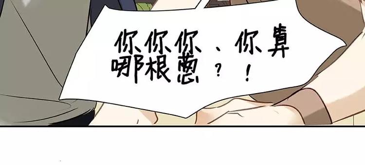 第26回(1/3)-第27话