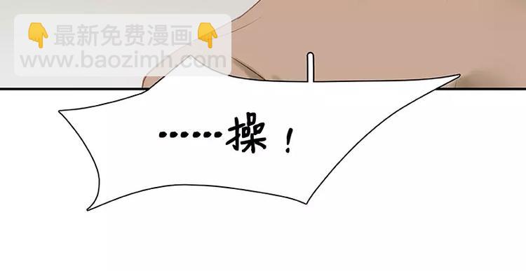 第26回(1/3)-第27话