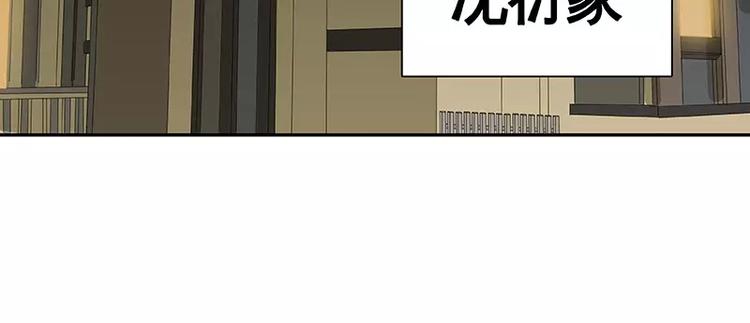 第26回(1/3)-第27话