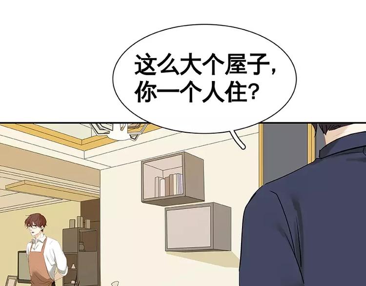 第26回(1/3)-第27话