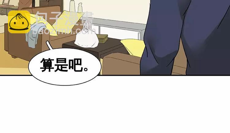 第26回(1/3)-第27话