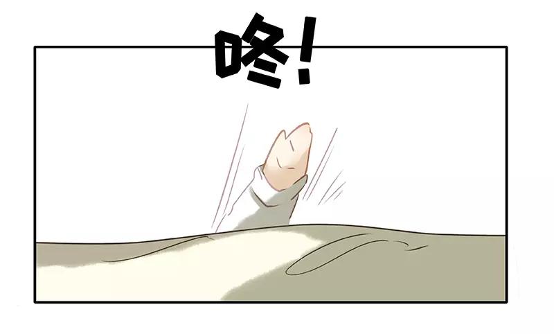 第28回 我帮你......(1/2)-第29话