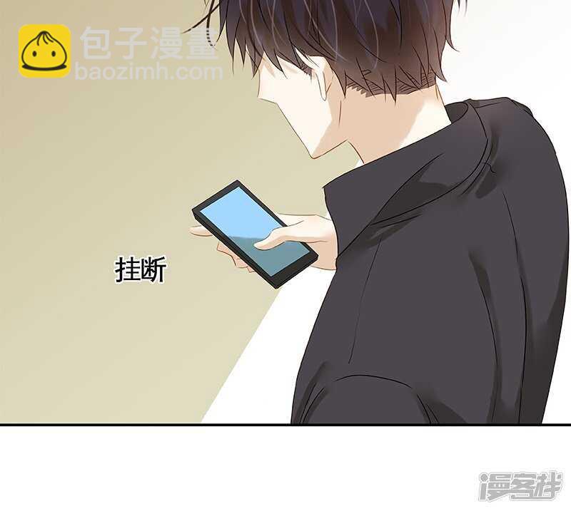 第30回-第31话