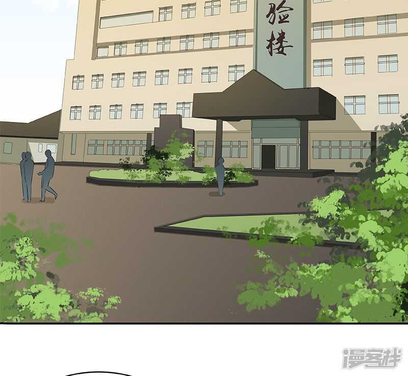 第30回-第31话