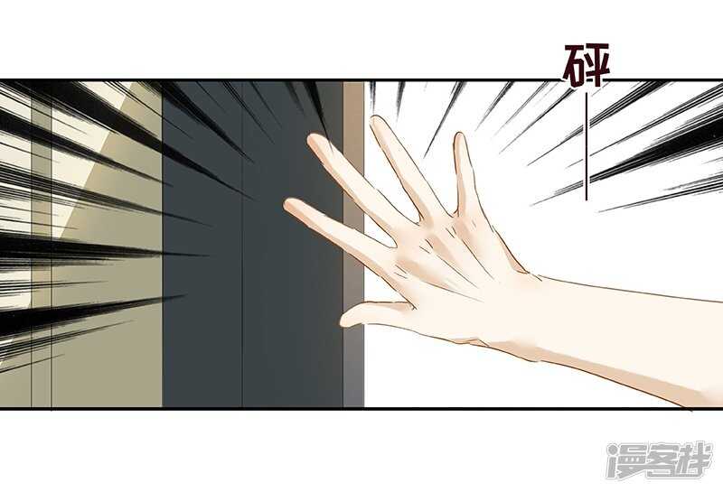 第30回-第31话