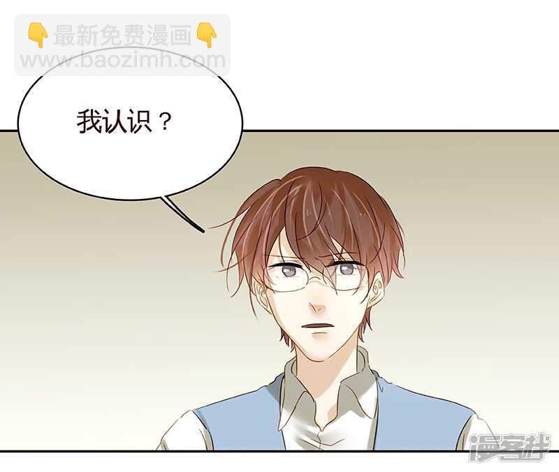 第30回-第31话