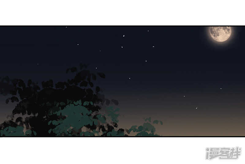 第32话 凶手是..-第33话