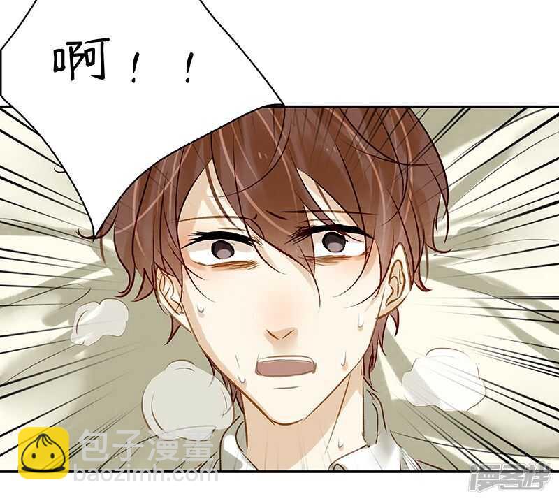 第34话 展锋强行留宿-第35话