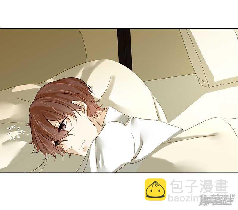 第34话 展锋强行留宿-第35话