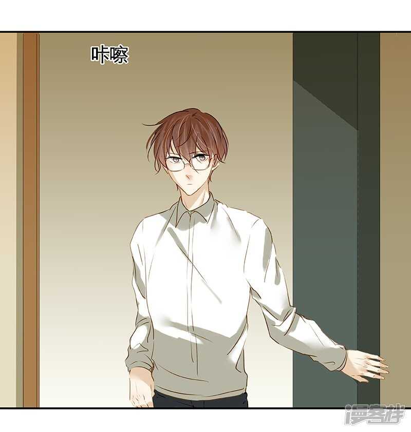 第34话 展锋强行留宿-第35话