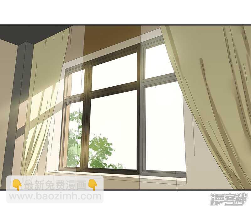 第34话 展锋强行留宿-第35话