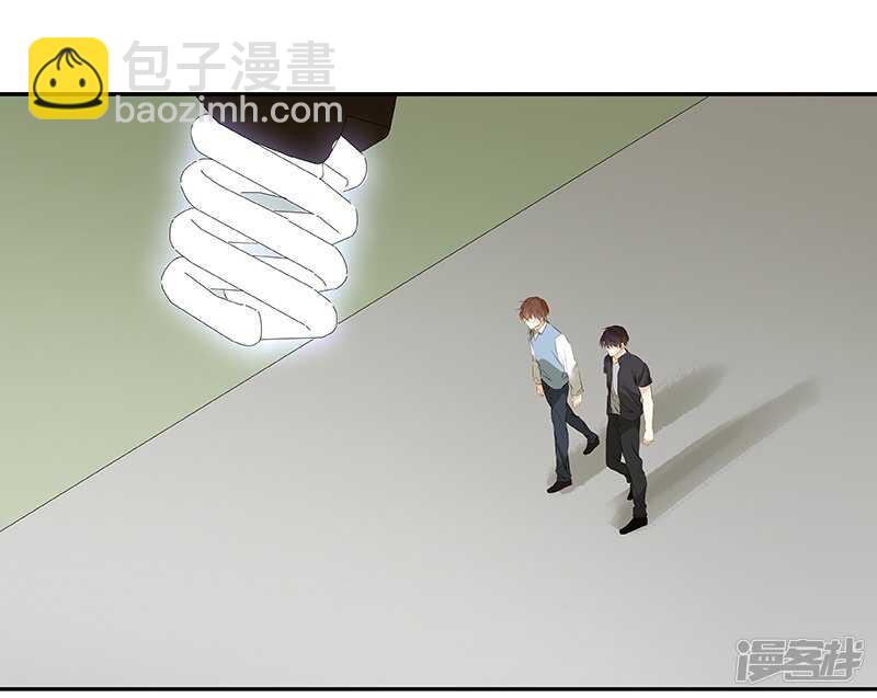 第34话 展锋强行留宿-第35话