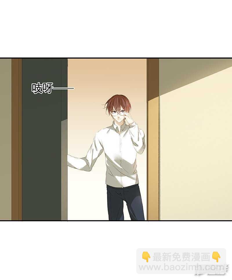 第34话 展锋强行留宿-第35话