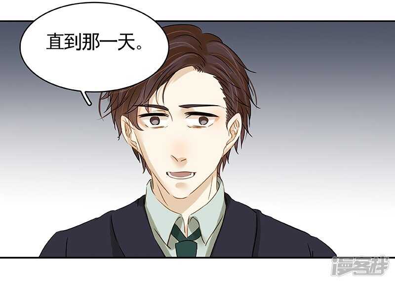 第36回 激烈的讨论 疯狂的猜测-第37话