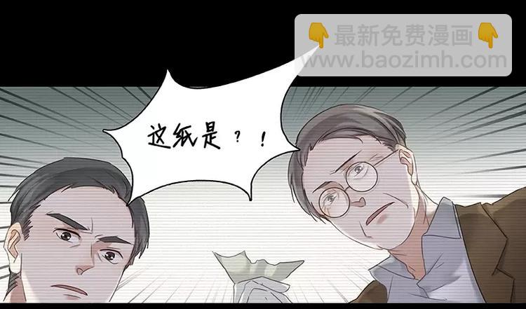 第4话(1/2)-第5话