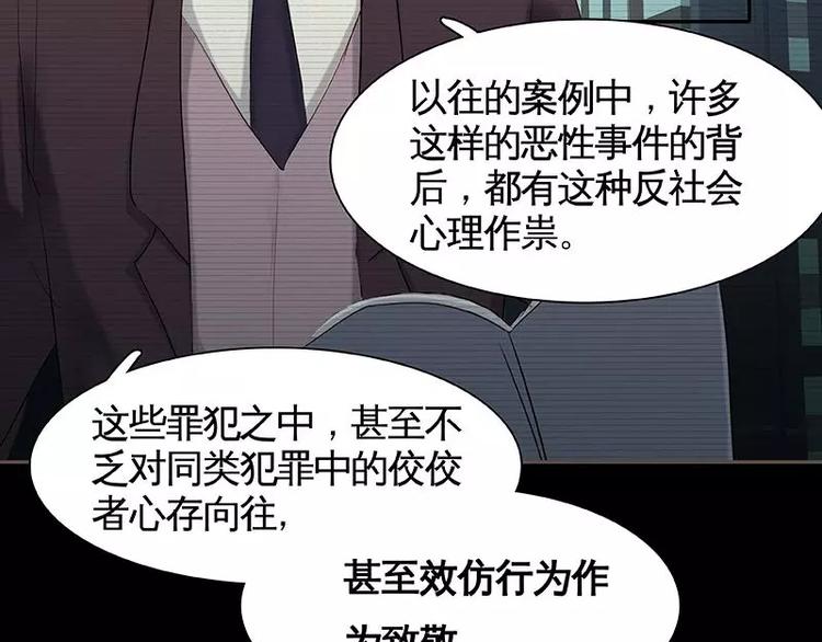 第4话(1/2)-第5话