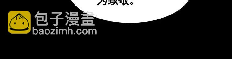 第4话(1/2)-第5话