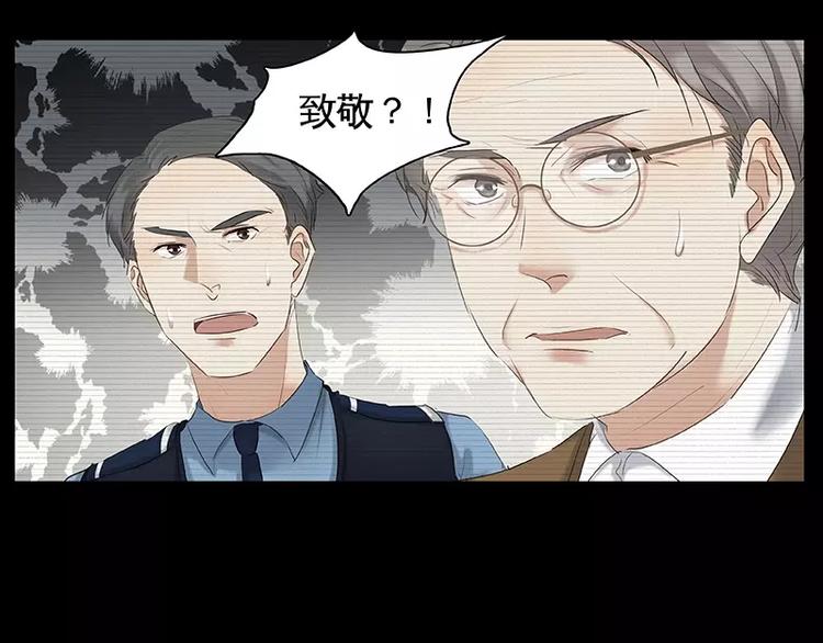 第4话(1/2)-第5话