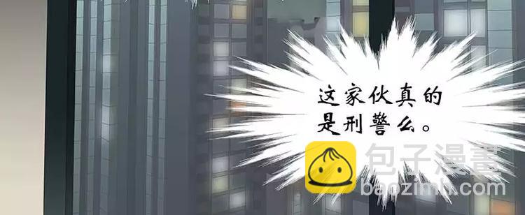 第4话(1/2)-第5话