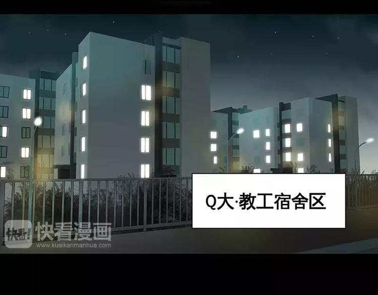 第4话(1/2)-第5话