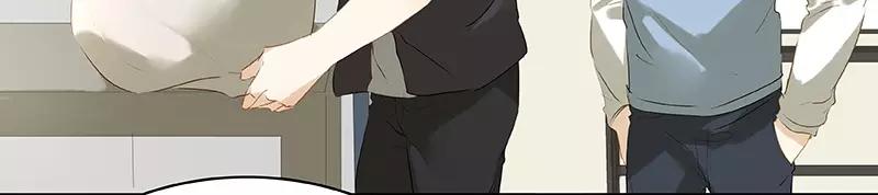 第40回 认识？和谁认识？(1/2)-第41话
