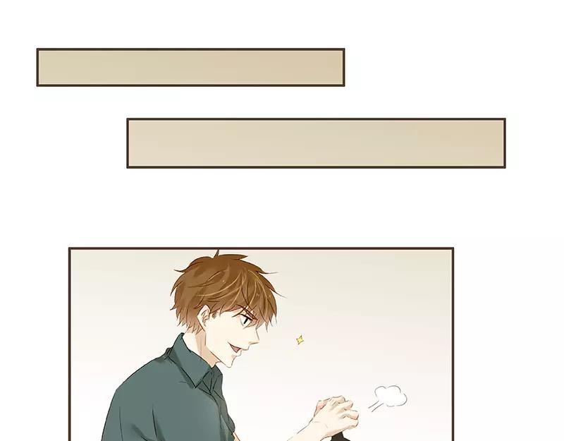 第40回 认识？和谁认识？(1/2)-第41话