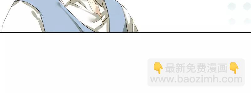 第40回 认识？和谁认识？(1/2)-第41话