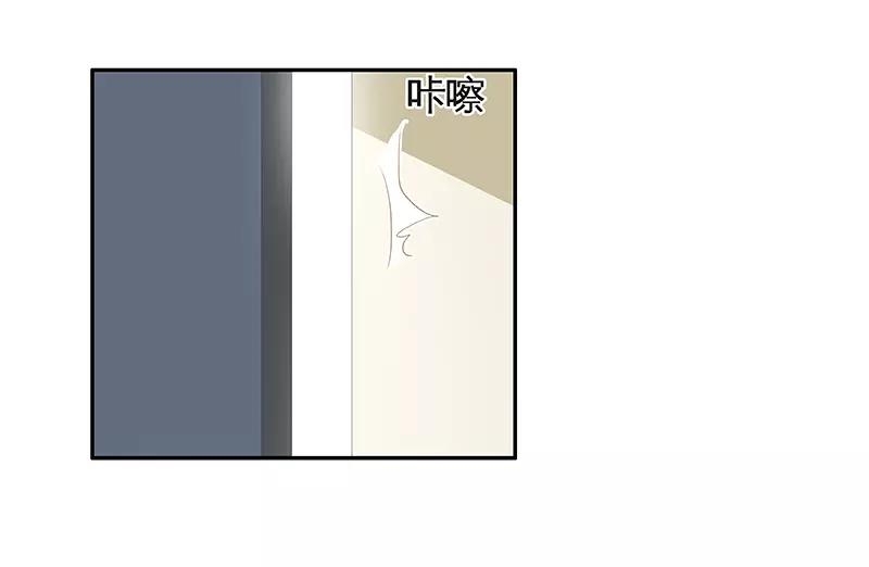 第40回 认识？和谁认识？(1/2)-第41话