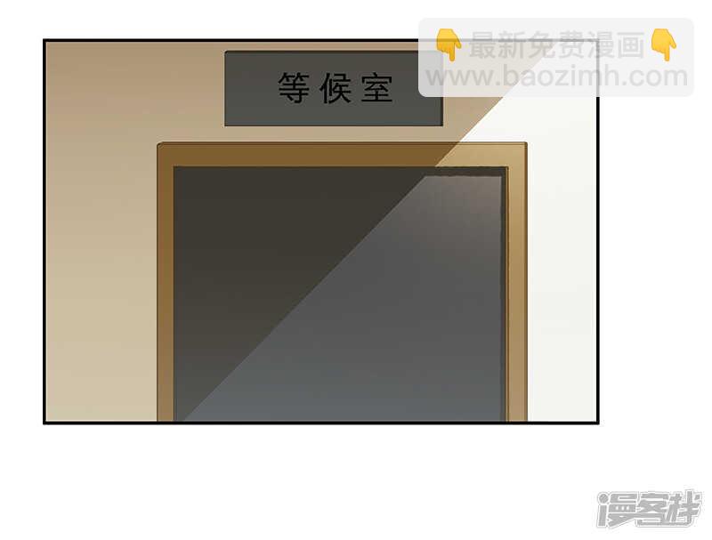 第42回 风流债(1/2)-第43话