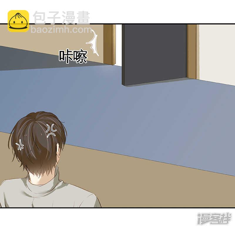 第42回 风流债(1/2)-第43话
