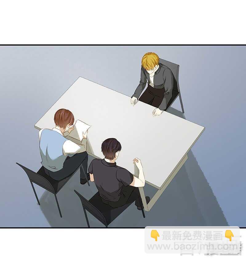 第48话 奇怪的要求-第49话