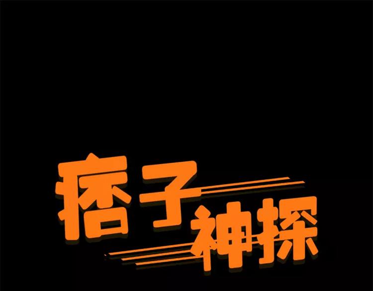 第6话-第7话