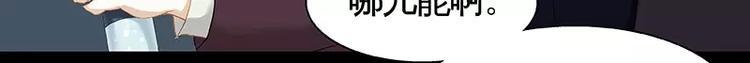 第6话-第7话