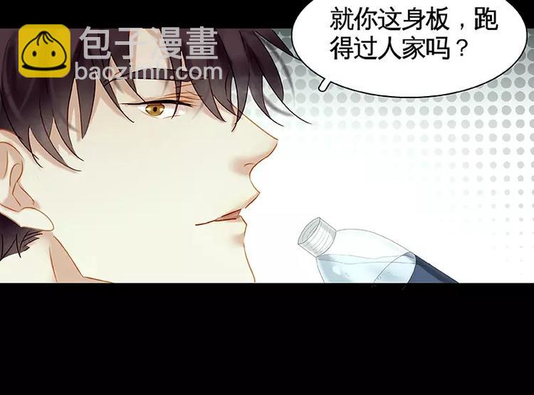 第6话-第7话