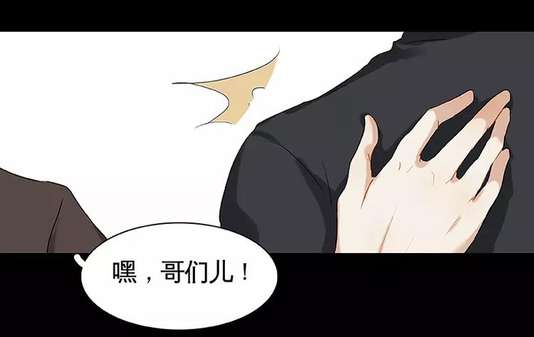 第6话-第7话