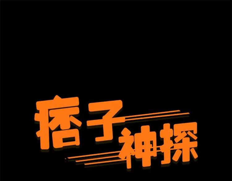 第8话(1/2)-第9话