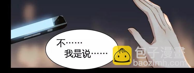 第8话(1/2)-第9话