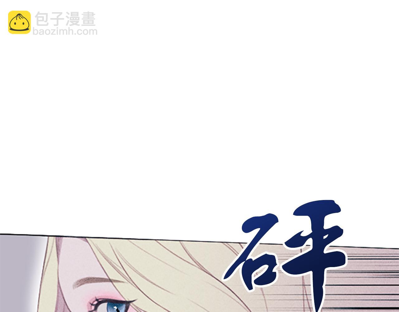 第1话 莫名其妙(1/4)-第1话