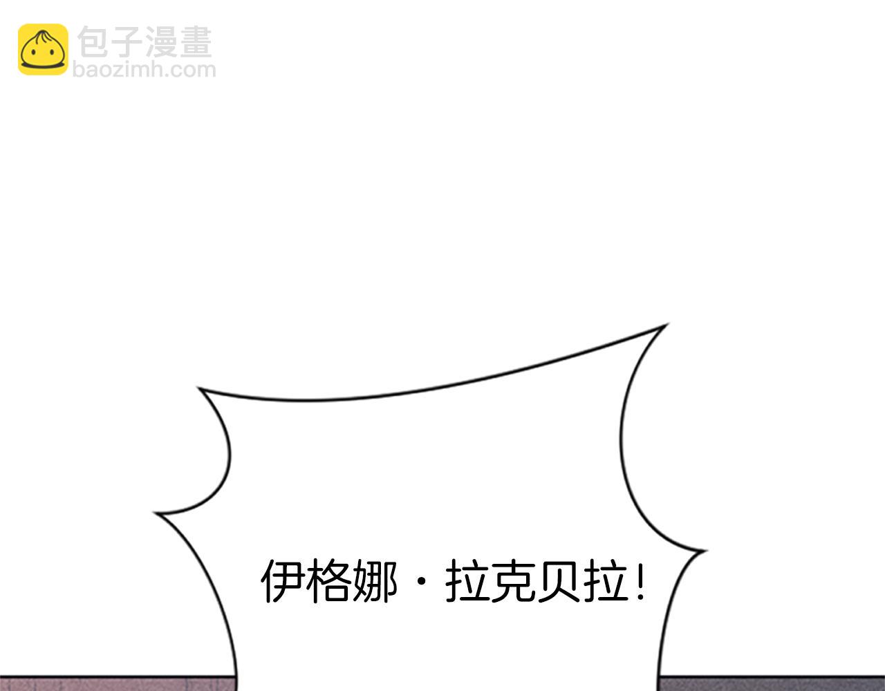 第1话 莫名其妙(1/4)-第1话