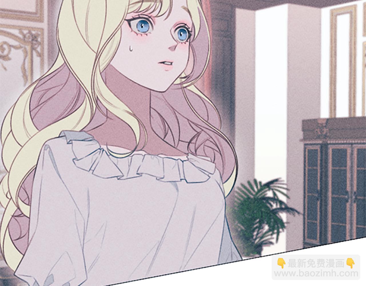第1话 莫名其妙(1/4)-第1话