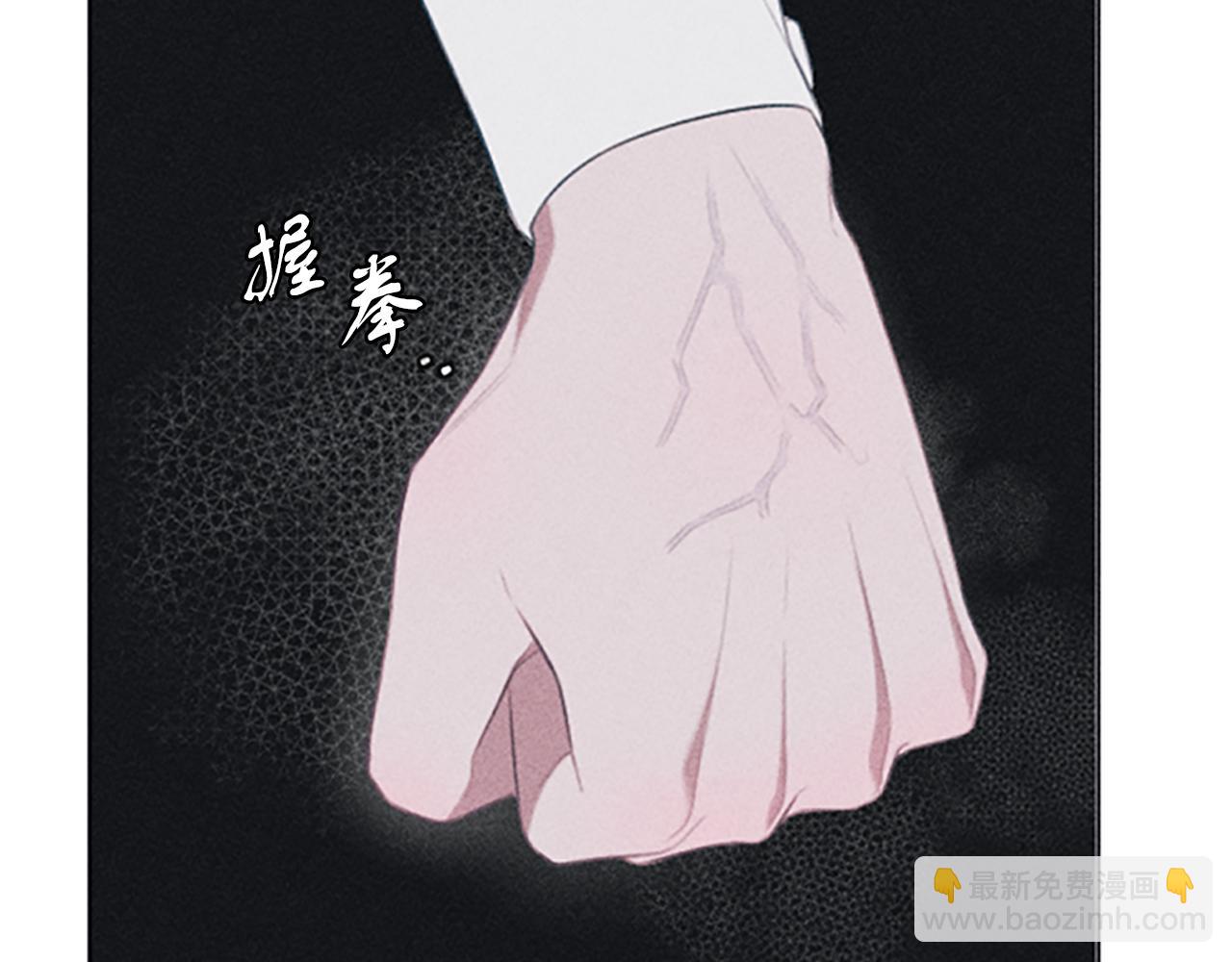 第1话 莫名其妙(1/4)-第1话
